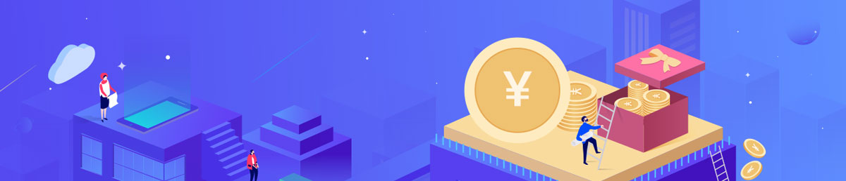 乌兰察布APP开发